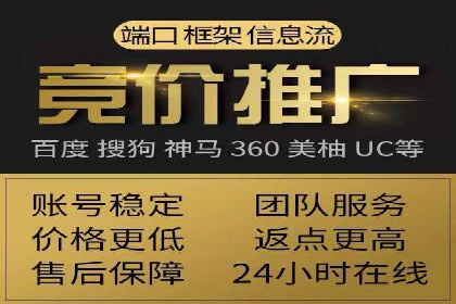 快手信息流案例分析：品牌增长秘诀