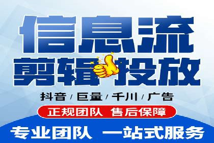 案例分享：推广竞价助力企业快速提升知名度