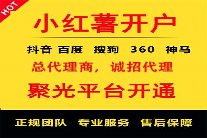 解析充值返点在旅游APP中的运用及效果