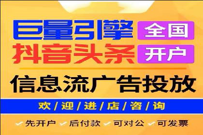 百度网络推广在医疗行业的创新应用